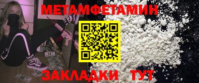 кокаин колумбия Заводоуковск