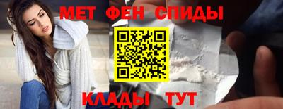 трава Заволжье