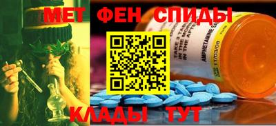 MDMA Жуковский