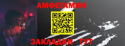 MDMA Жуковский