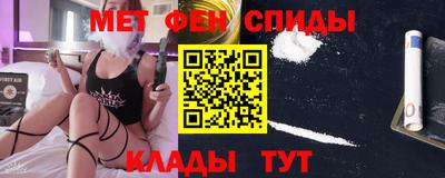 кокаин колумбия Заводоуковск