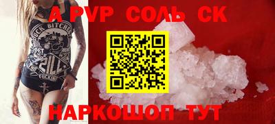 MDMA Жуковский