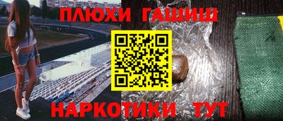 MDMA Жуковский