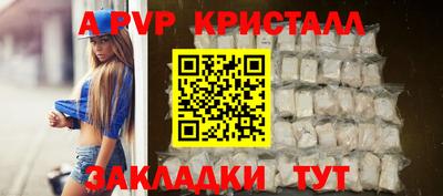 кокаин колумбия Заводоуковск
