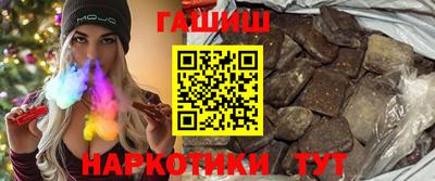 MDMA Жуковский
