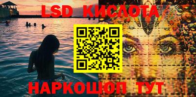 кокаин колумбия Заводоуковск