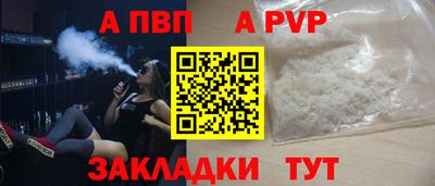 MDMA Жуковский