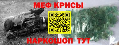 трава Заволжье