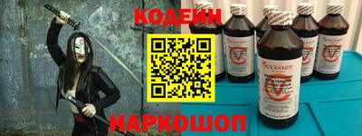 трава Заволжье