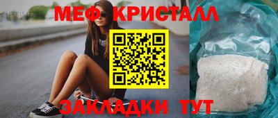 кокаин колумбия Заводоуковск