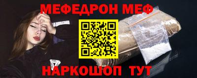 кокаин колумбия Заводоуковск